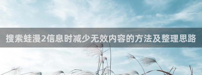 梦漫漫画少女漫画