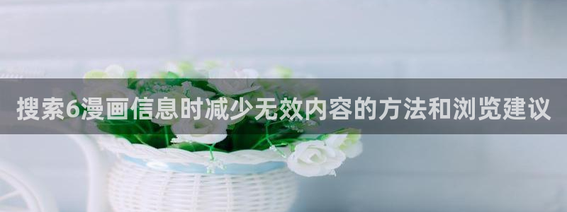 梦漫漫画最新漫画