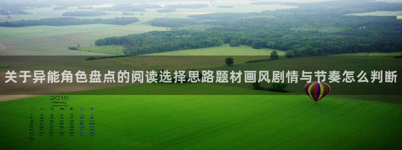 梦漫漫画免费在线阅读