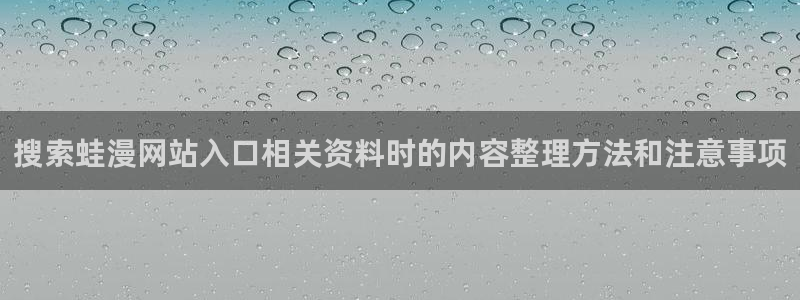 梦漫漫画免费阅读软件