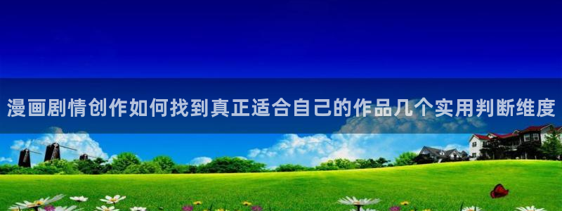 梦漫漫画在线阅读软件