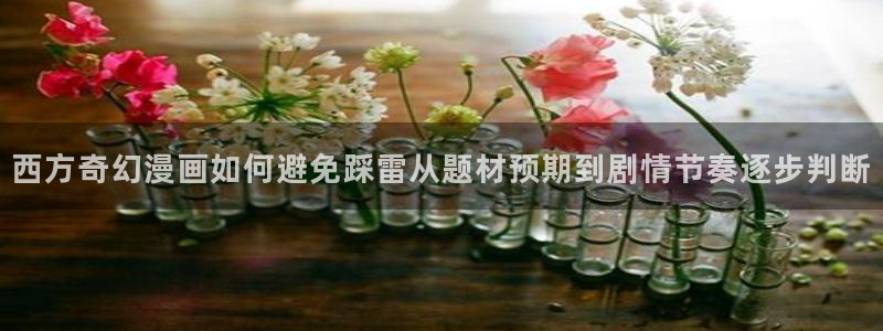 梦漫漫画热门漫画大全